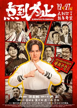 国产igao激情在线观看视频