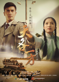 91免费永久国产在线观看